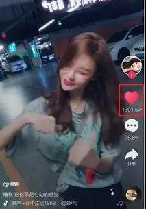 网红媳妇爆料家暴视频在线观看,视频曝光引发社会关注