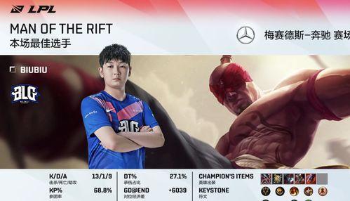 网神阿战爆料视频大全集,揭秘网络幕后真相 第2张 网神阿战爆料视频大全集,揭秘网络幕后真相 第2张