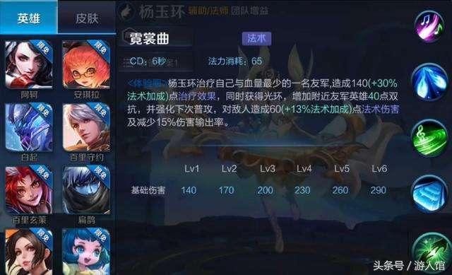 王者爆料版本大全最新,版本大全深度解析 第2张 王者爆料版本大全最新,版本大全深度解析 第2张